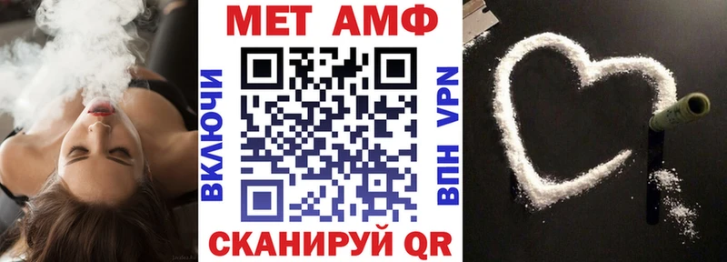 мориарти Telegram  Спас-Клепики  АМФЕТАМИН VHQ  MEGA зеркало 
