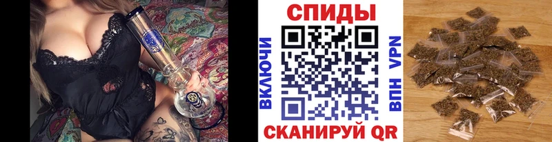 Бутират GHB  Спас-Клепики 
