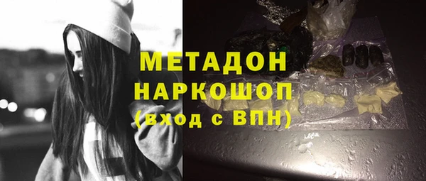 прущие грибы Сафоново