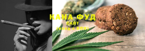 кокаин VHQ Саяногорск