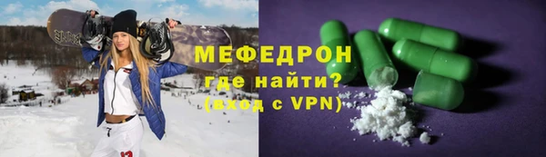 шишки Сатка