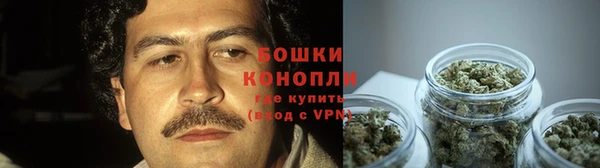 кокаин VHQ Саяногорск