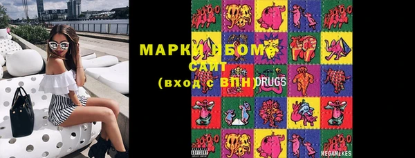 прущие грибы Сафоново