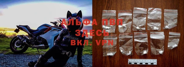кокаин VHQ Саяногорск