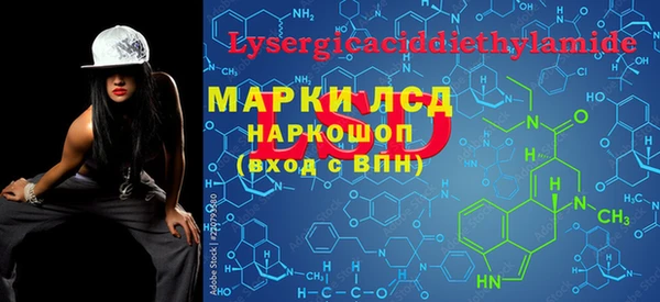 спиды Окуловка